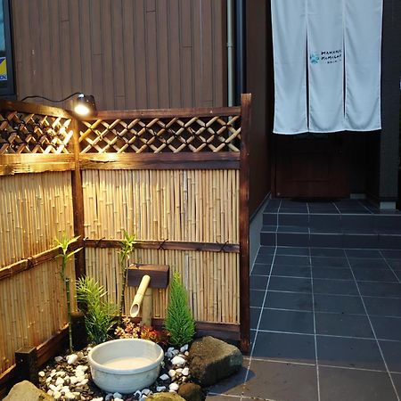 Hakone Komachi-箱根小町 Luaran gambar